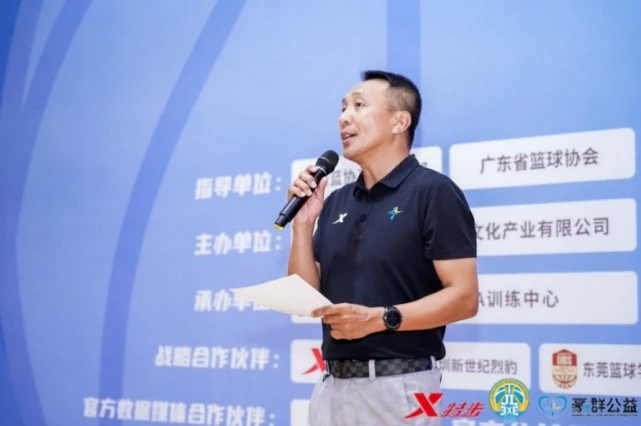 如何制定适合自己的篮球敏捷性训练计划_2
